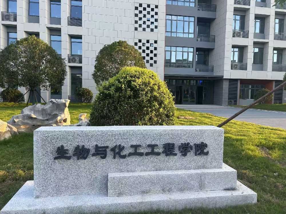 澎湖县扬州职业大学体育场高杆灯项目